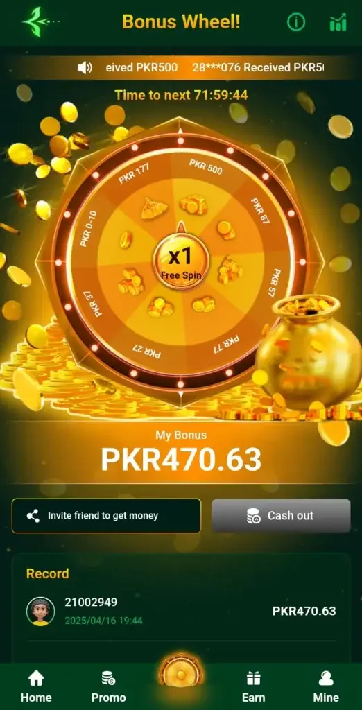 PKR333 Game