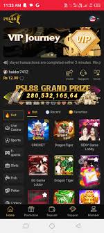 PSL88 Game