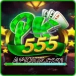 PK 555 Game